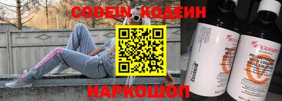 мескалин Канаш