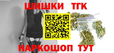 мескалин Кандалакша