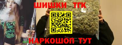 мескалин Канаш