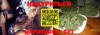мескалин Канаш