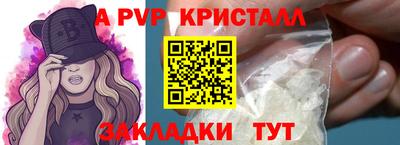 мескалин Канаш