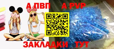 мескалин Канаш