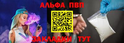 мескалин Канаш