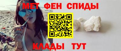 синтетический гашиш Камышлов