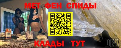 мескалин Канаш
