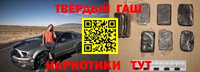 мескалин Кандалакша