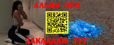 мескалин Канаш