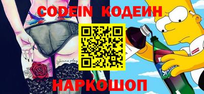 мескалин Канаш