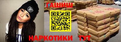 мескалин Канаш