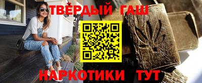 мескалин Канаш