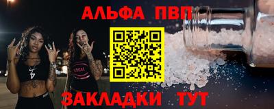 мескалин Канаш