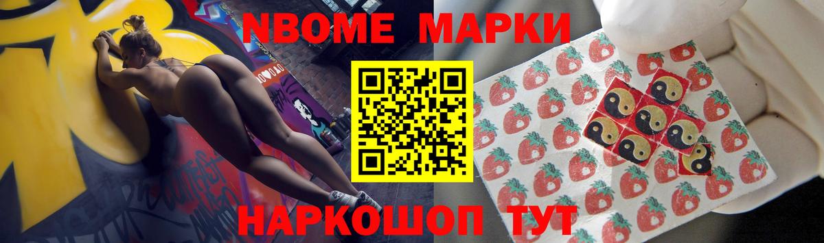ЛСД экстази ecstasy  LSD-25 экстази ecstasy  Качканар  Вход с VPN 